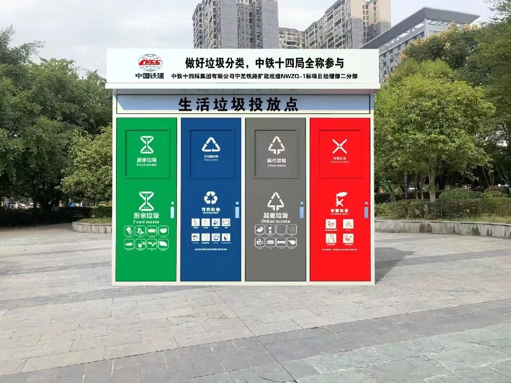 微信圖片_20231202143602.jpg